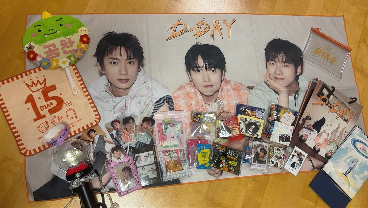 fu__bn's tweet photo. びっぽと同じくらい優しさ溢れるバナさん達にも支えられたD-DAY🍌💚
あたたかな愛を沢山頂きました🥹
リリイベでもライブでもご挨拶してくださった方ありがとうございました💕 https://t.co/HD4mRSZjf4