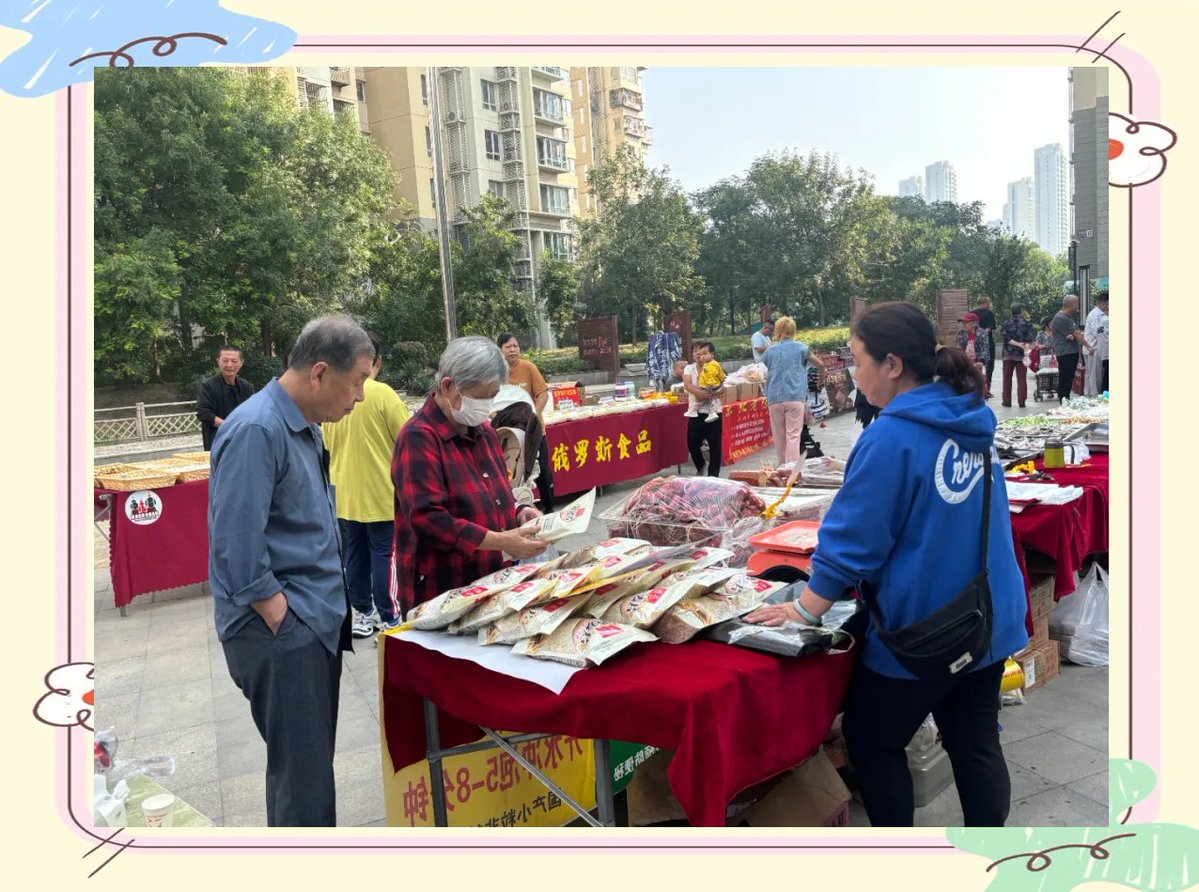 ColetteReuhp's tweet photo. Join our neighborhood street fair this Sat (10am-4pm) at Central Park! Free snacks, craft stalls u0026 kid games. Bring your neighbors—let’s connect! https://t.co/QmOkELOCvV