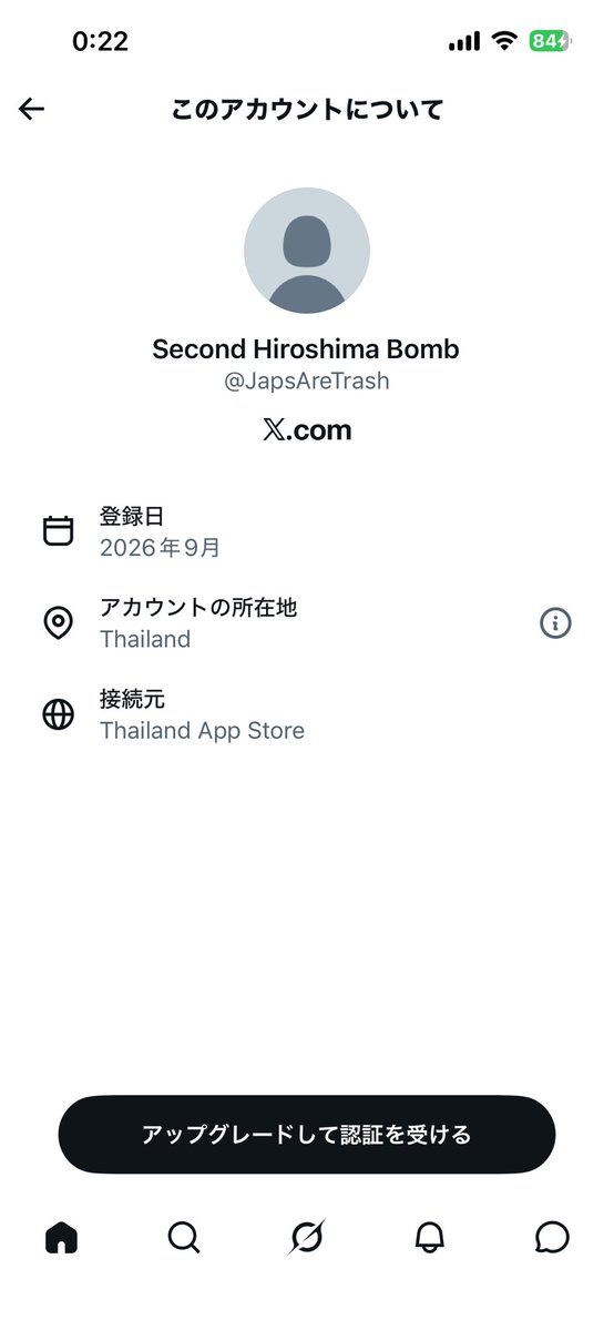 me44283292's tweet photo. @JapsAreTrash @rmmmnmn00 @jasminewurkc なんでUSDと比較してるの？あなたはタイ人でしょ笑 https://t.co/5szopFmhVL