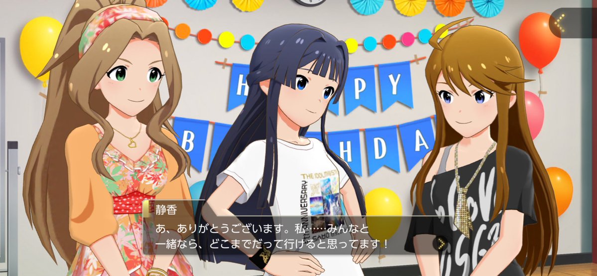 koki8714f's tweet photo. #姫川友紀生誕祭2026 #姫川友紀誕生祭2026 #最上静香生誕祭2026 #最上静香誕生祭2026 #姫川友紀　#最上静香　#黒澤ダイヤ　#孫悟空　#デレステ　#ミリシタ　#ラブライブサンシャイン　#ドラゴンボール　姫川友紀と最上静香の誕生日を祝う黒澤ダイヤと孫悟空 https://t.co/9PyU06DuZj