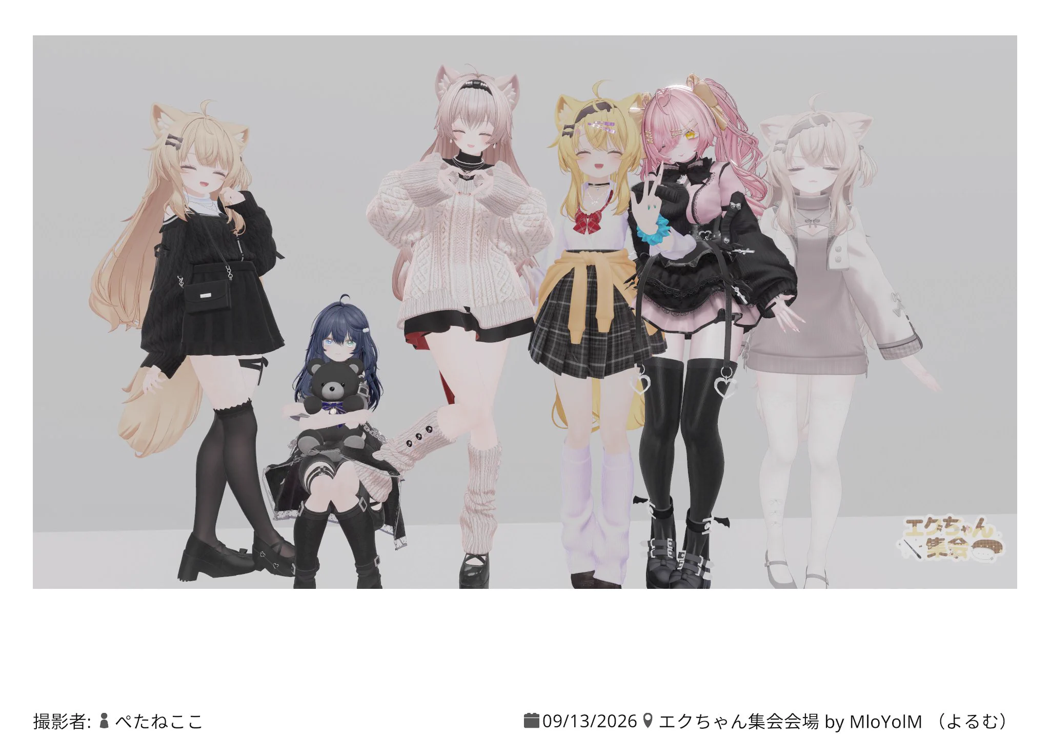 猫夜 海月☾🐾 (@NUCO_KURA) / X