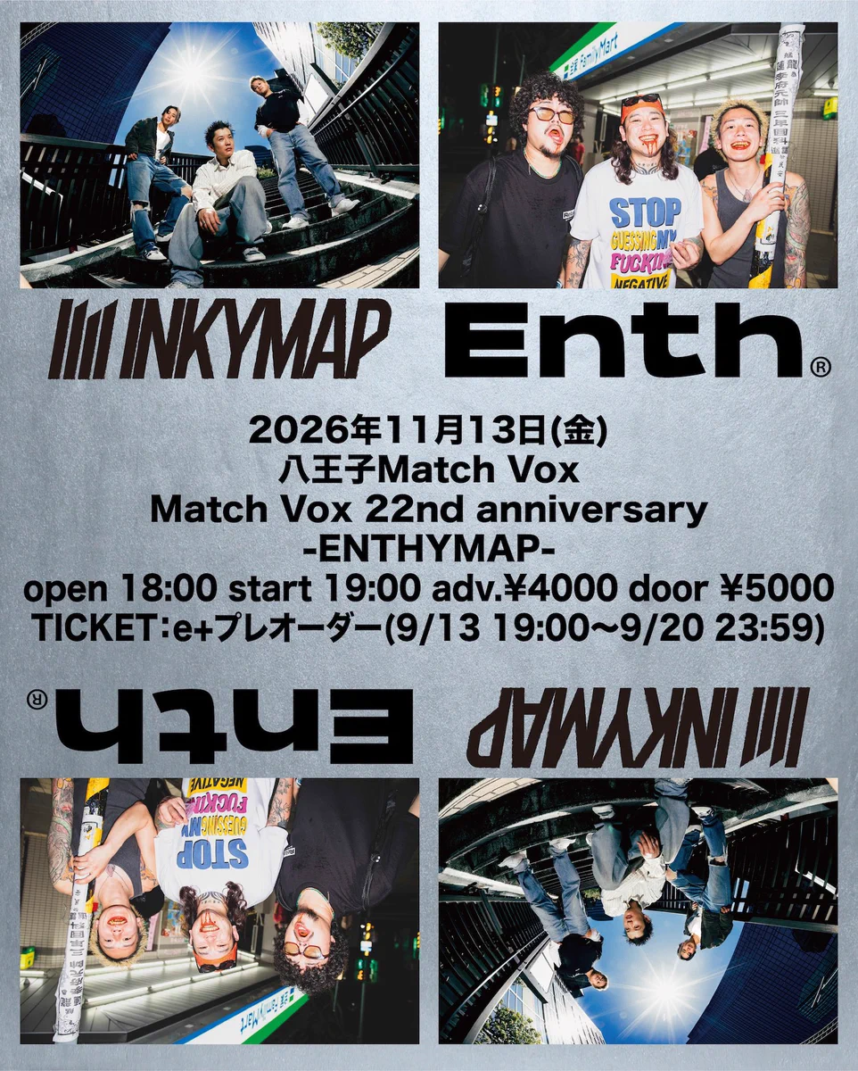 ENTH (@ENTH_official) / X