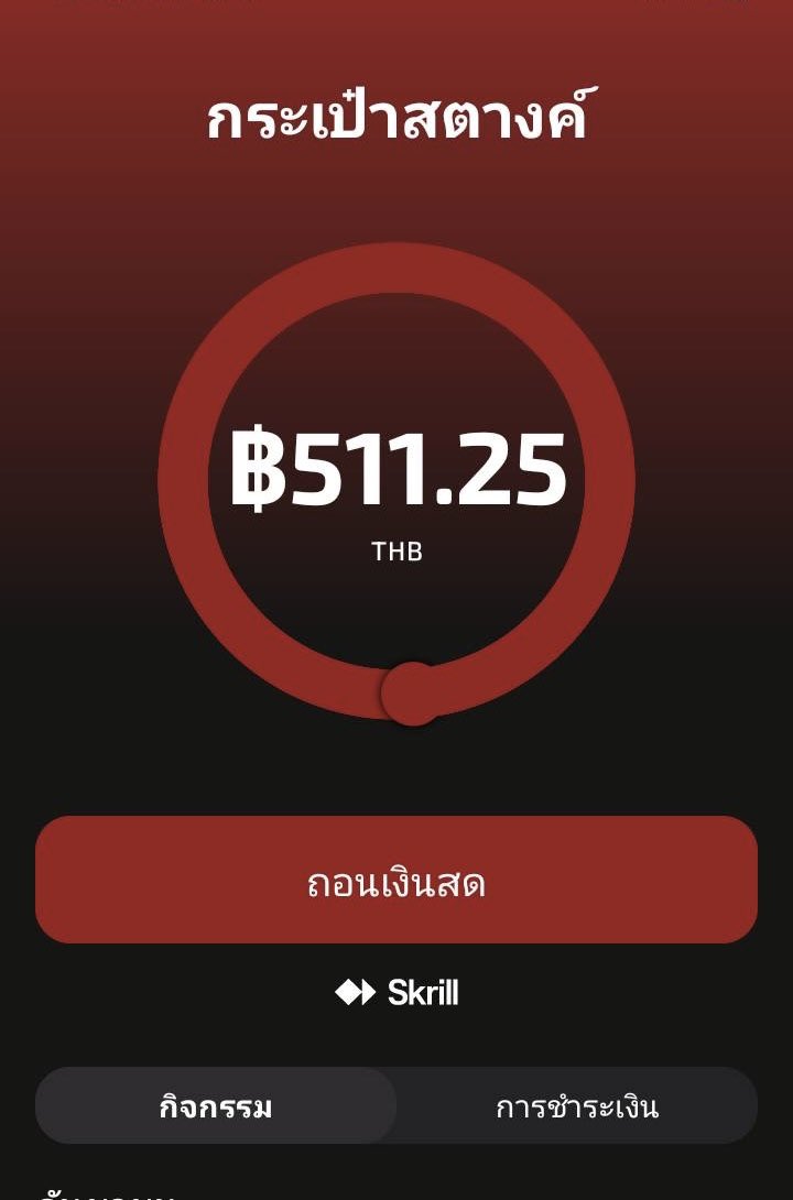Mujuii6's tweet photo. เห็นแล้วก็แอบชื่นใจ ตอบแบบสอบถามจนมือหงิก ตาลายเลยแหละ แต่คุ้มๆๆๆ😻(แอบกระซิบว่าแบบสอบถามมาเยอะตอนเย็นๆด้วยน้าจากปสก.ที่สังเกตมา) https://t.co/zk7ooqK3RK