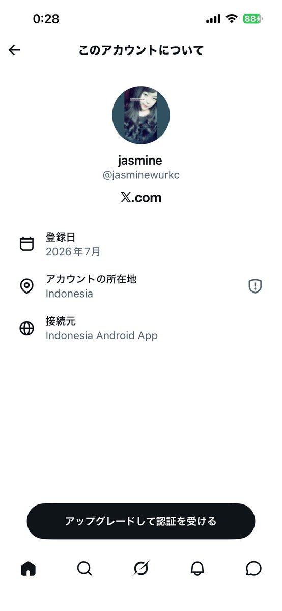 me44283292's tweet photo. @Zero46550299601 この人インドネシア（笑）ですよ https://t.co/xAIeFvDbD3