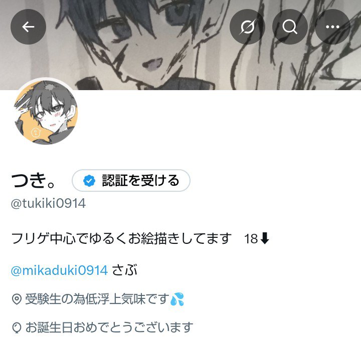 tukiki0914's tweet photo. 風船飛んでないですが…うまれましたー！ https://t.co/60lbm63Wtm