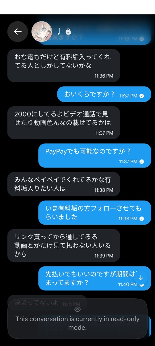 gp02ssvjf's tweet photo. @ncsqy
このアカウント詐欺なので気をつけてください

#動画販売 https://t.co/9p6lN1YRL3