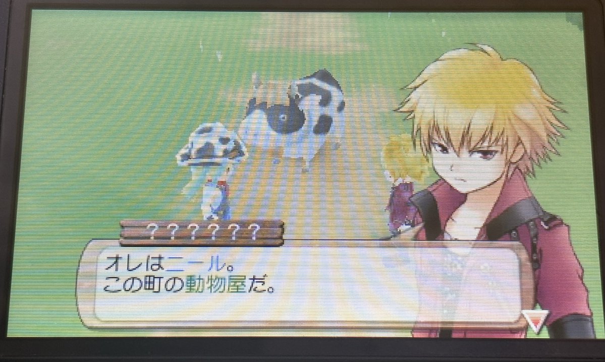 otyatacho's tweet photo. ニール登場〜！
ずっとツンツンしてるイメージあったけど意外と笑ったりするんだな☺️
ここからどう変わってくか楽しみ！ https://t.co/rufvhQqloQ