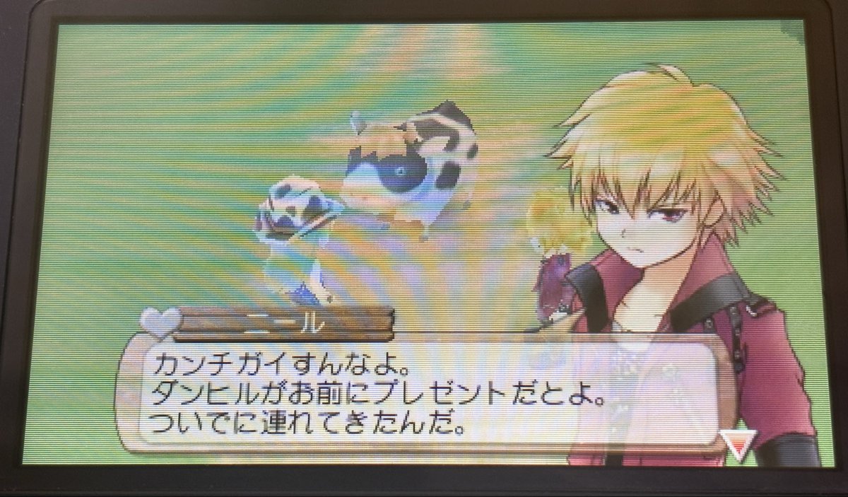 otyatacho's tweet photo. ニール登場〜！
ずっとツンツンしてるイメージあったけど意外と笑ったりするんだな☺️
ここからどう変わってくか楽しみ！ https://t.co/rufvhQqloQ