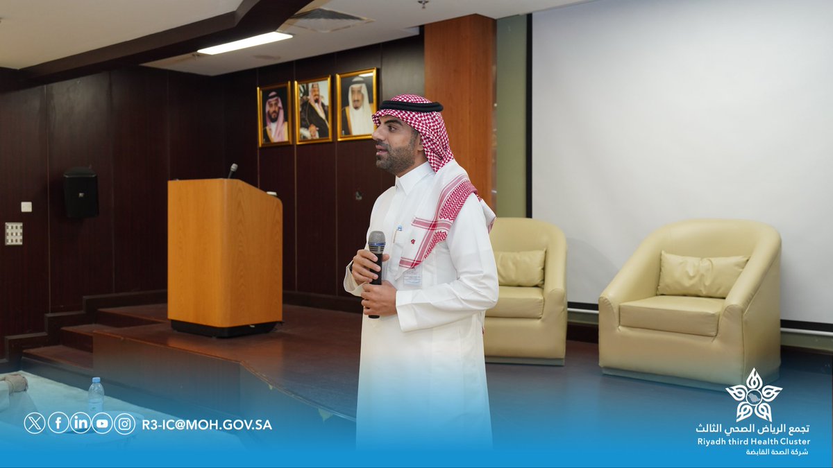 Cluster3Riyadh's tweet photo. 📸 | أقام #تجمع_الرياض_الصحي_الثالث اللقاء المفتوح للزملاء الموفدين ضمن برامج الإيفاد، بهدف تعزيز التواصل المباشر والوقوف على احتياجاتهم ومتطلباتهم، ومناقشة أبرز الاستفسارات والتحديات وتقديم الدعم اللازم والإجابة عن التساؤلات بما يسهم في تيسير رحلتهم الأكاديمية والمهنية. https://t.co/yWWJHclXVG
