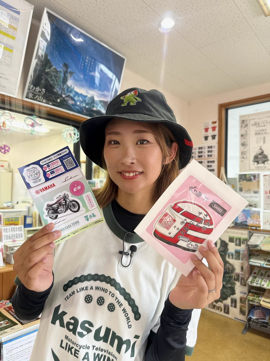 鈴木千久馬 ばら 鈴木千久馬 - 東京国立近代美術館