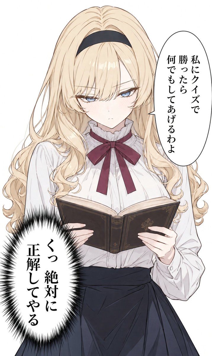 animecmdog's tweet photo. 何でもしてあげる (1/2) https://t.co/5GiLjHroi2