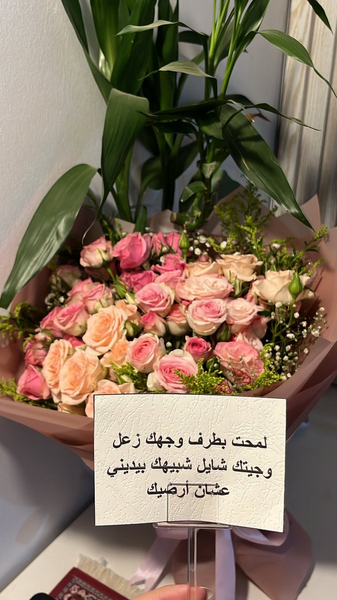 7ailr_'s tweet photo. الله لايجيب الزعل بينك وبيني💗 https://t.co/4SHdIKUufx
