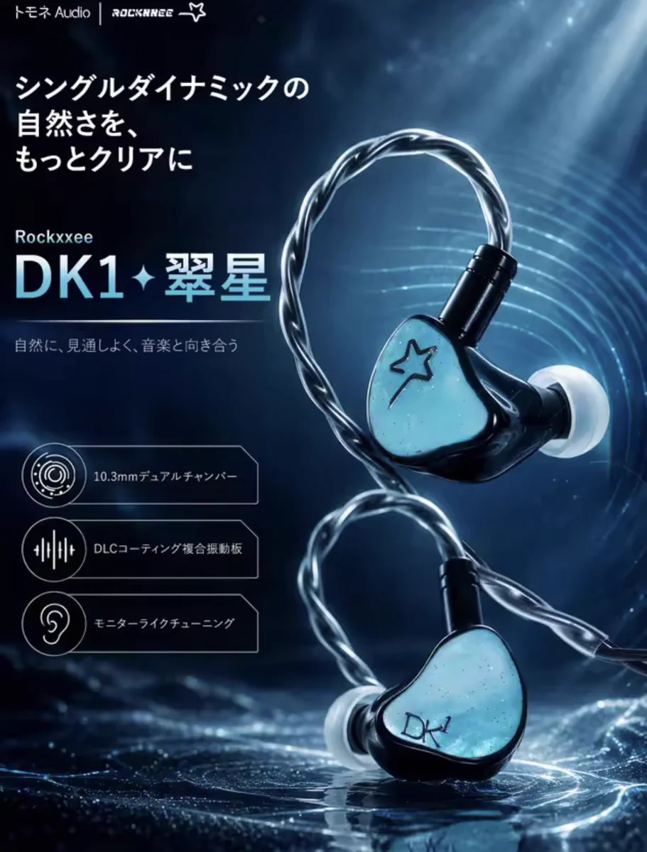 たなやん@IEM_gamer on X: 