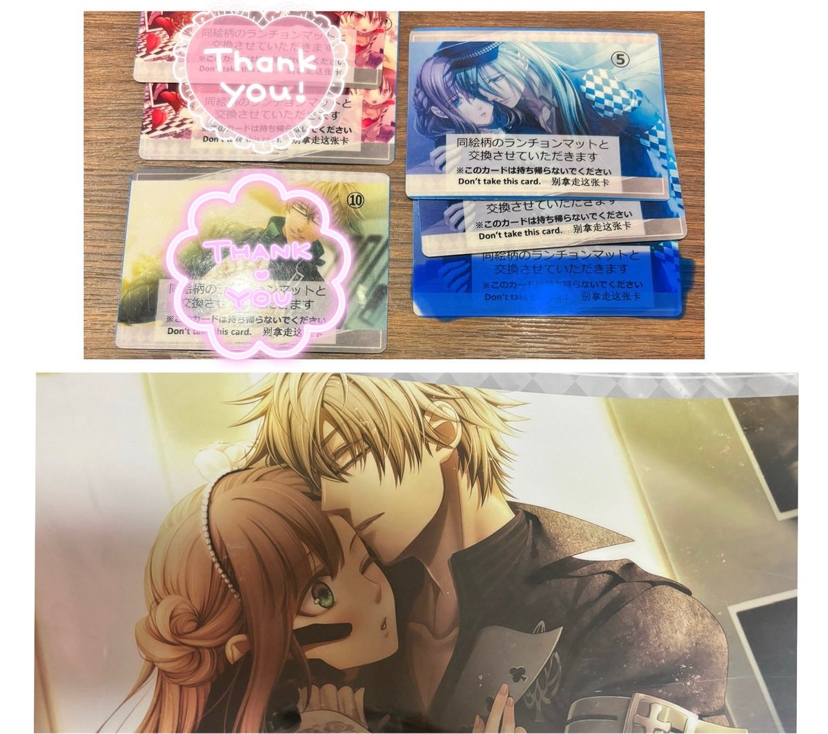 uru4210's tweet photo. 【交換】AMNESIA アムネシア オトガ オトメイトガーデン ランチョン

譲 ケント ウキョウ
求 イッキ(今弾はシクレ(お好きな枚数:1可能)通常絵柄、過去弾◎)>>クーポン付き700円>ルカ

9/18手渡し、別日手渡しご相談なども可能
コースターBDとの交換も可能です🙇‍♀️ https://t.co/xXavBRqs5j
