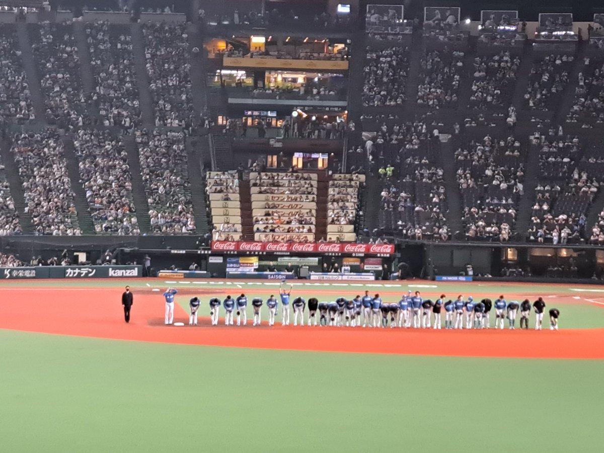 en_doraemon's tweet photo. F●
なにもない
#seibulions https://t.co/m2c1qDmshK