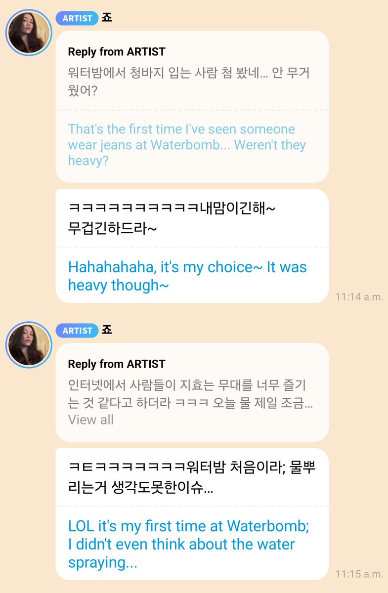 godmitzu's tweet photo. JIHYO said it was her own choice to wear jeans at Waterbomb https://t.co/eboihDADUW