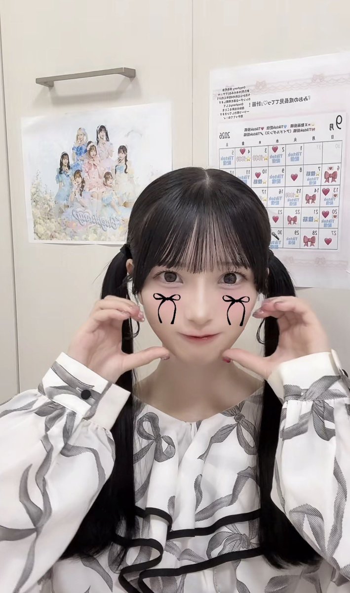 __________2___6's tweet photo. 9/13 #夢乃澪 https://t.co/tvturh5QxG
