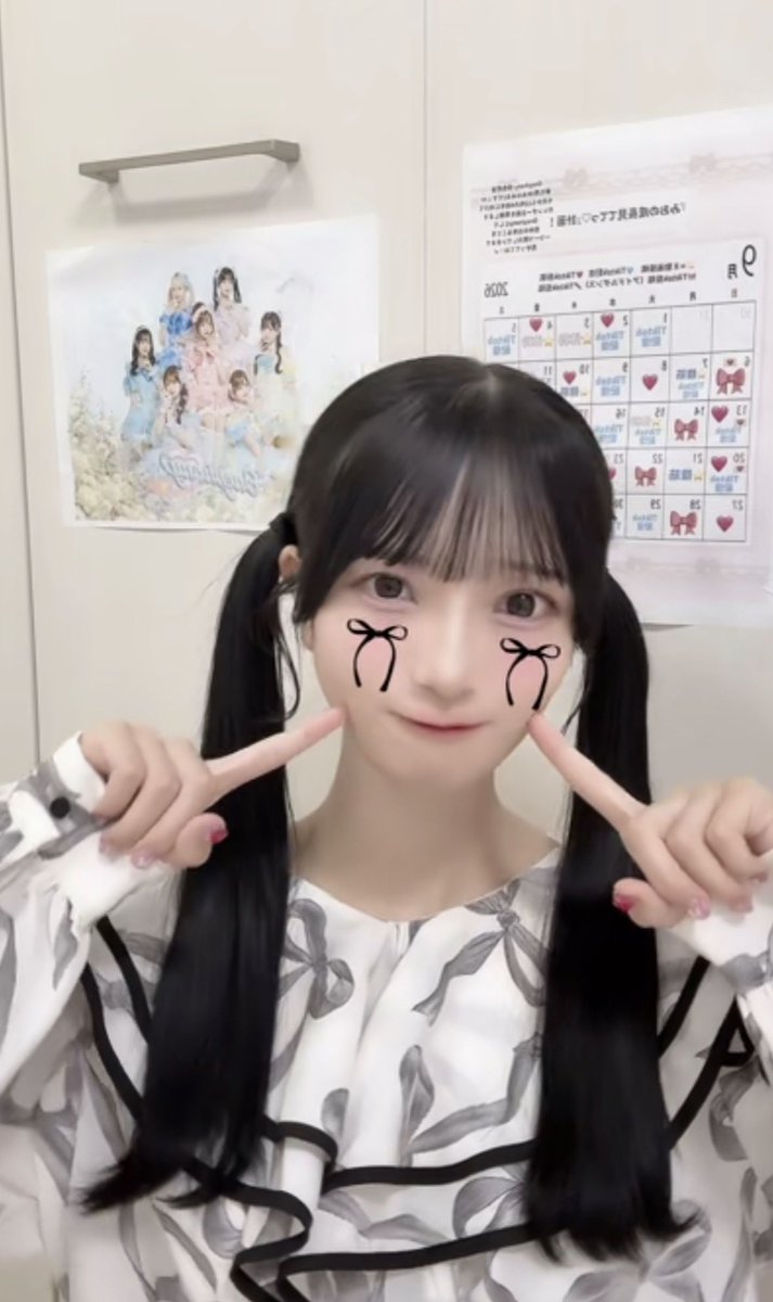 __________2___6's tweet photo. 9/13 #夢乃澪 https://t.co/tvturh5QxG