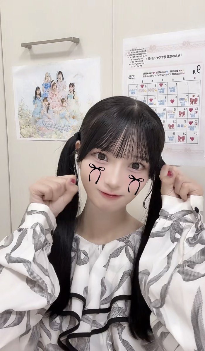 __________2___6's tweet photo. 9/13 #夢乃澪 https://t.co/tvturh5QxG