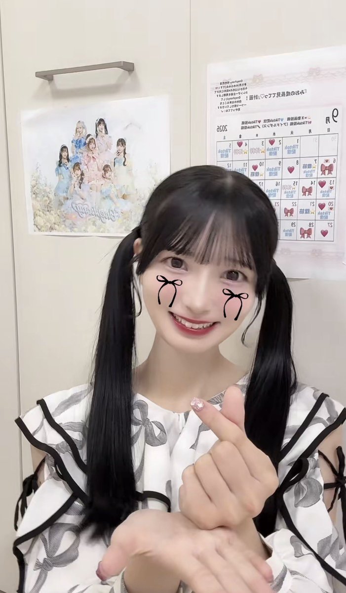 __________2___6's tweet photo. 9/13 #夢乃澪 https://t.co/tvturh5QxG