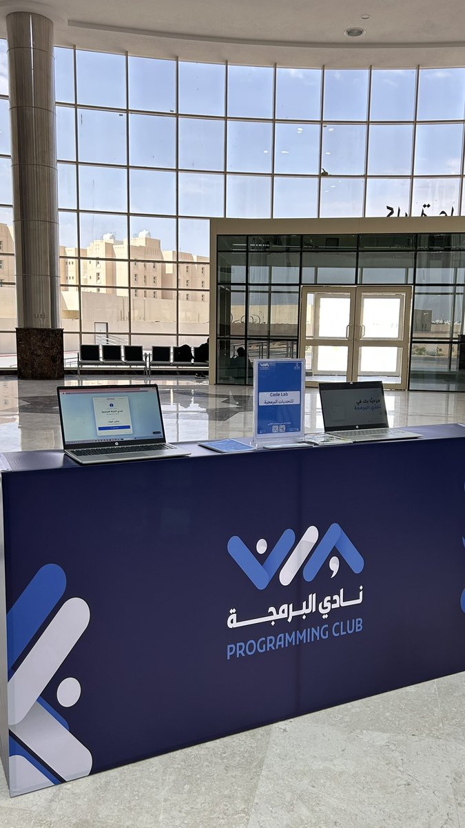 na29_v's tweet photo. قدمت اليوم «تحدي الخزنة البرمجية» مع @PClub_NU بمناسبة يوم البرمجة العالمي 💻🔐

سعدت جداً بكل شخص انضم إلينا وكل شخص تعرفت عليه اليوم، وخصوصاً سحاب كانت حريصة على كل التفاصيل لتجعل هذا اليوم استثنائياً بكل ما تعنيه الكلمة @itSahab1 🤍✨ https://t.co/Ez97mQCAEC