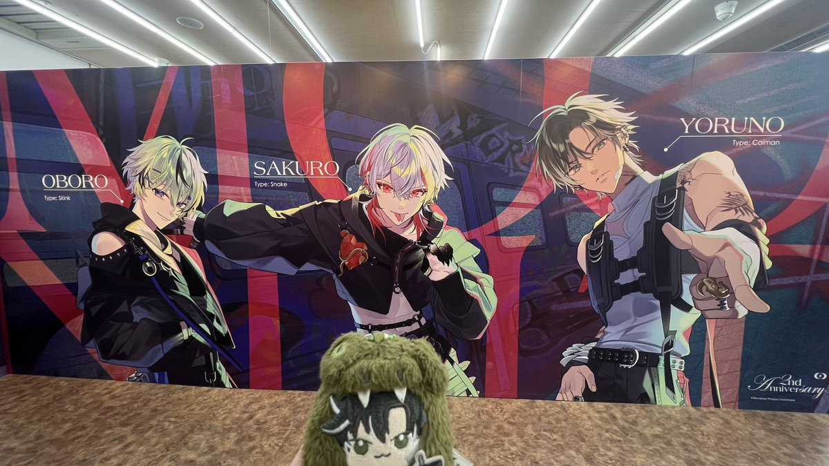 LoveCat_Misa's tweet photo. 都來台北看演唱會了
一定要來採購一番啦
可惜盲抽徽章沒有了
只好忍痛放棄買別的
🥹🥹🥹

#宵dating 
#moonlit2anniv 
#2yyears https://t.co/ddXYbE3DkK
