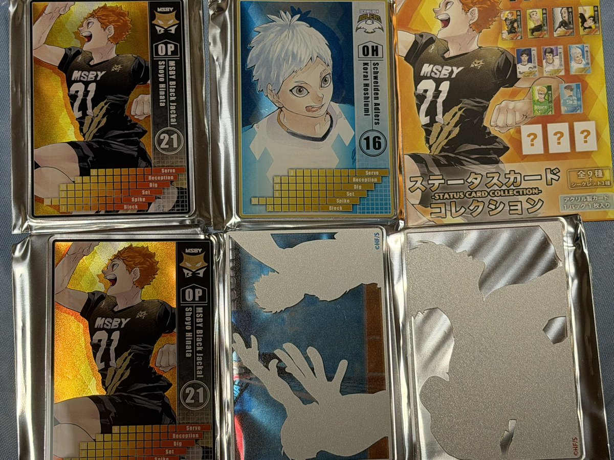 SATI_BL's tweet photo. ハイキュー ステータスカード

【譲】画像(日向、星海、シークレット2種)

【求】木兎光太郎

1:1で交換求めております。
シークレットは(日向とシークレット)か(星海とシークレット)と木兎光太郎×2の2:2で交換希望です。
お心あたりのある方どなたでもよろしくお願いいたします！
#ハイキュー https://t.co/CAZBcrOsnm