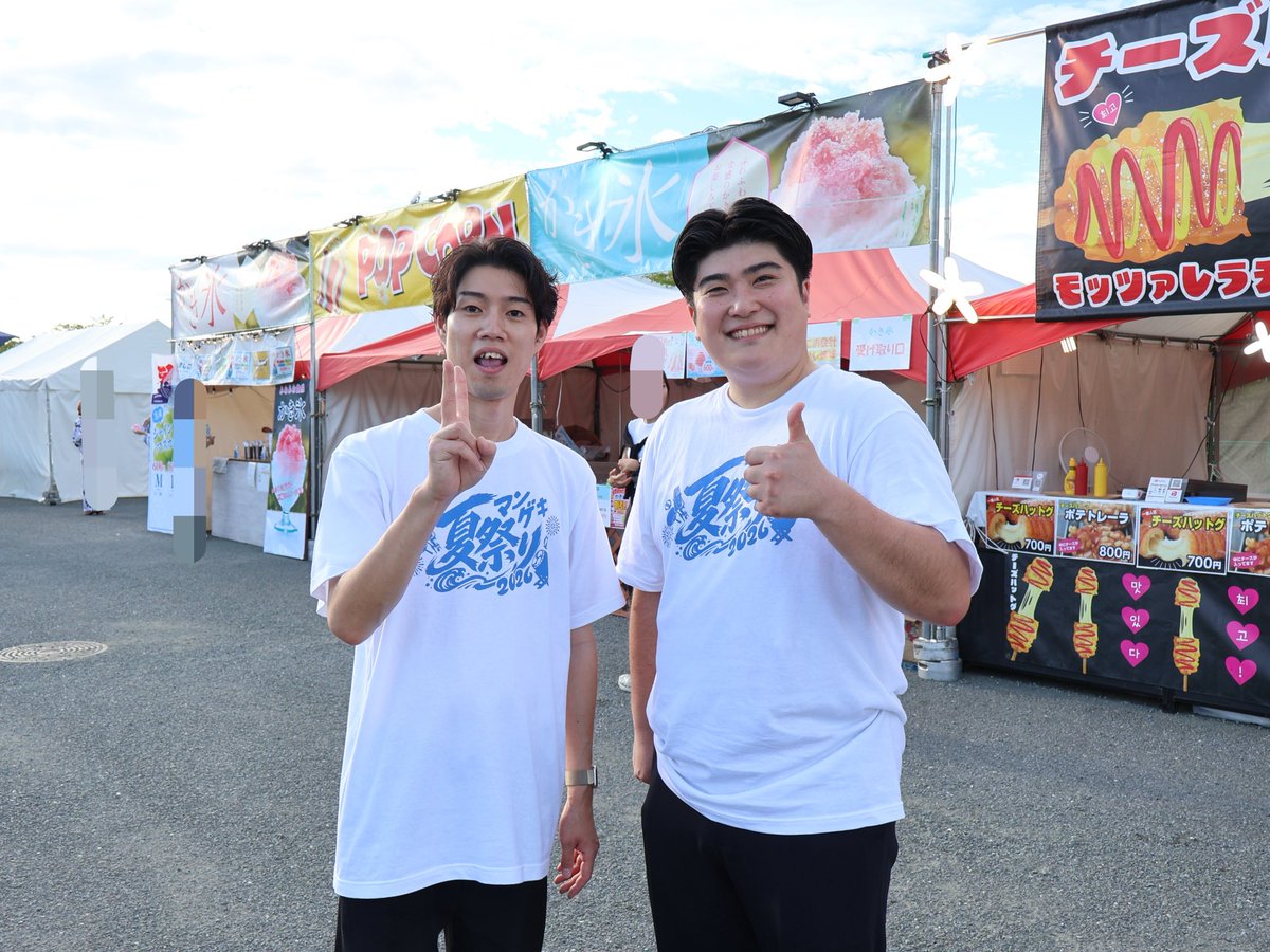 yukilhiro's tweet photo. 2026.9.26(日)#マンゲキ夏祭り

イチオク タケヤさん
例えば炎 タキノさん https://t.co/lOrsGItiqS