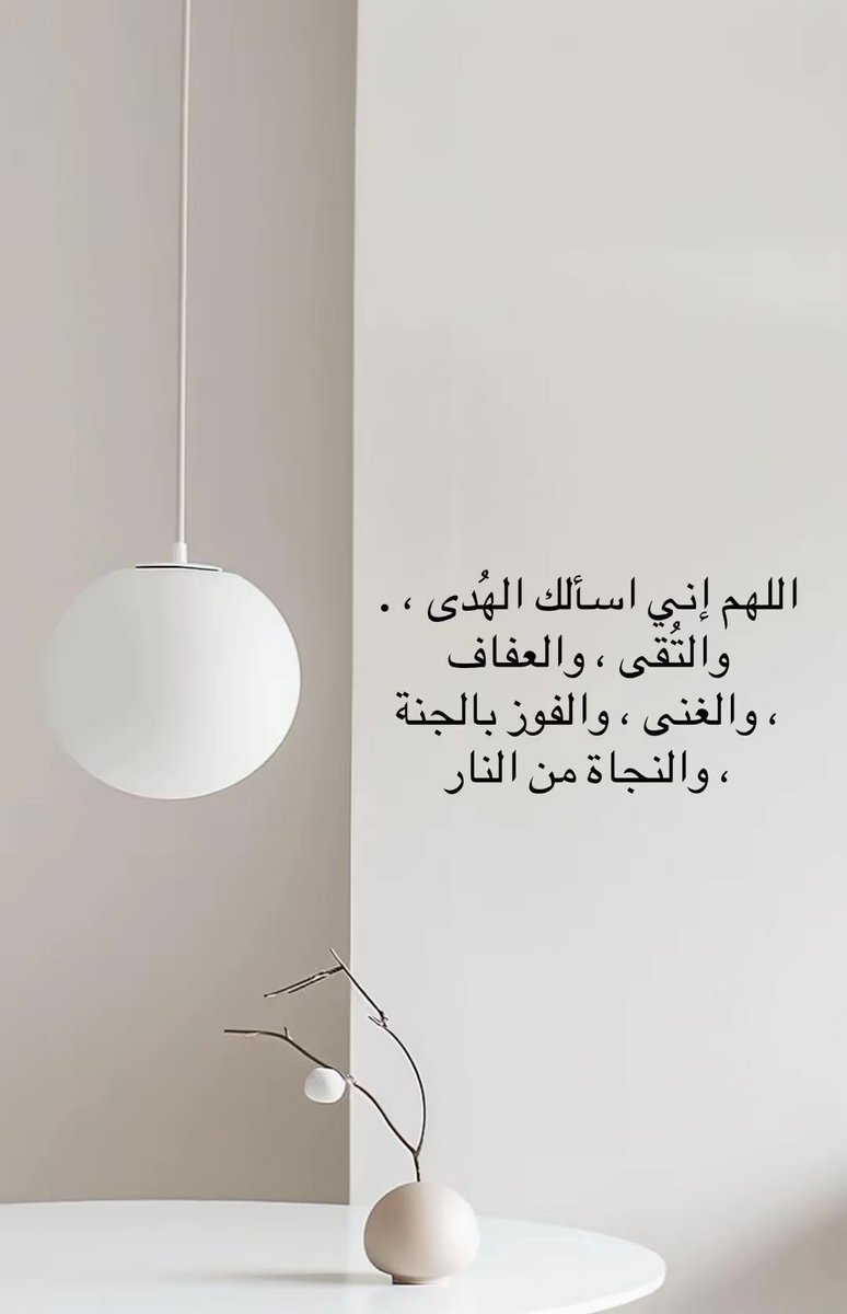 NoouF__A's tweet photo. #مكه_الان https://t.co/rcICC8VvSK