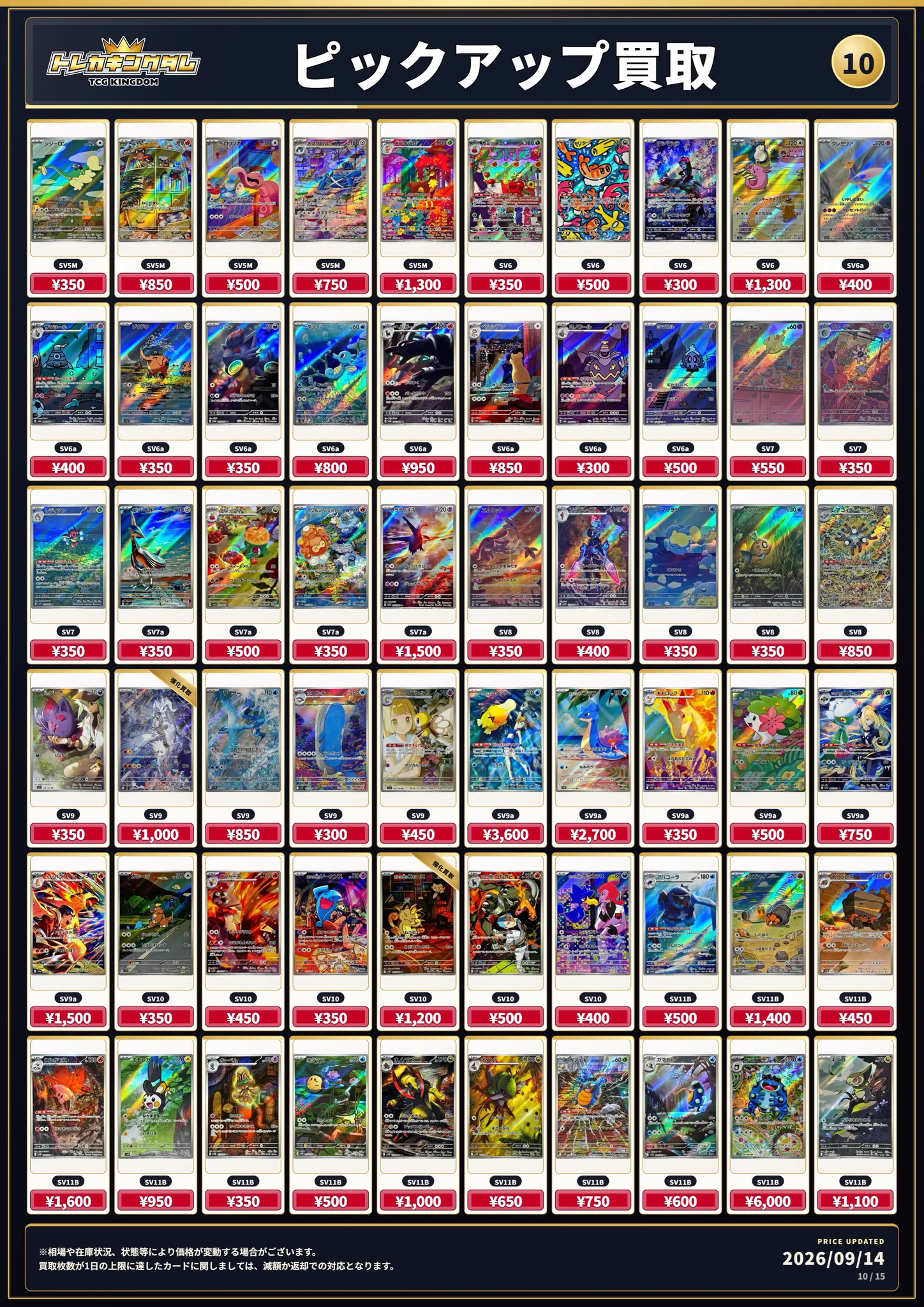 HSG44BzbgAArg4Q?format=webp&