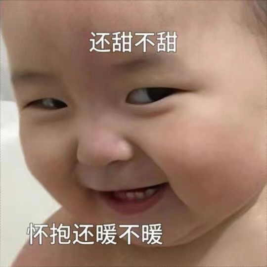 beeba134377's tweet photo. 一个月工资4000不到，还有必要做下去吗？    
#重庆个人             

#重庆兼职                      

#反差 https://t.co/9RWCP1oj1F