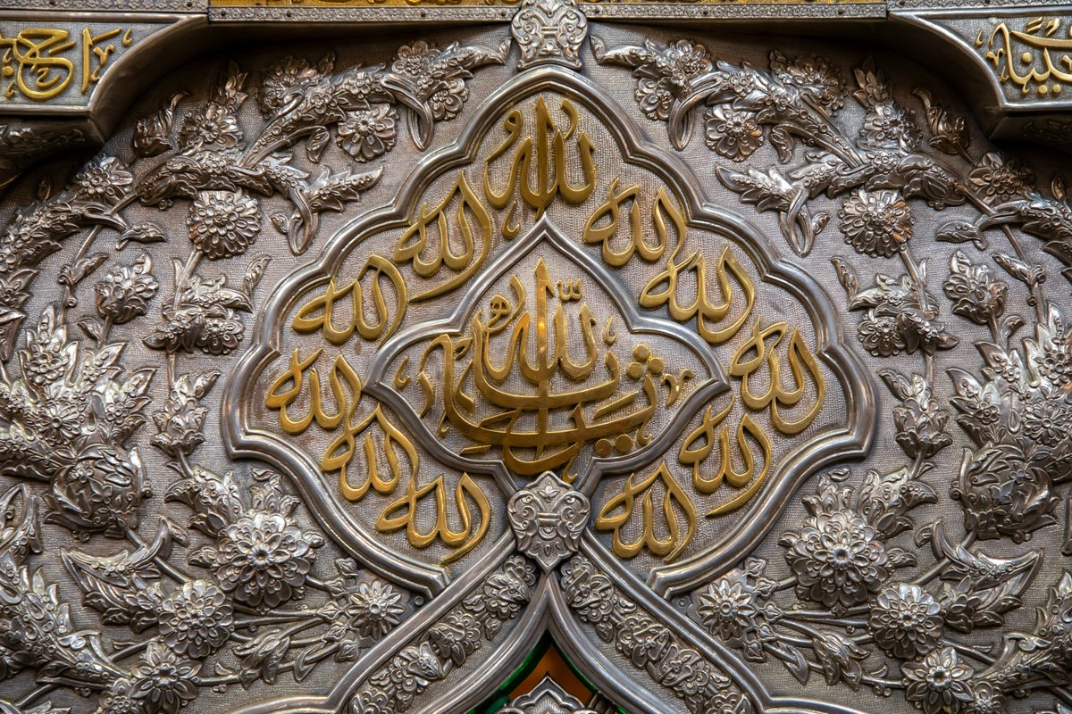 imamhussainorg's tweet photo. السلام عليك ياثار الله
#الامام_الحسين 
#العتبة_الحسينية_المقدسة https://t.co/WDiPOnOHvn