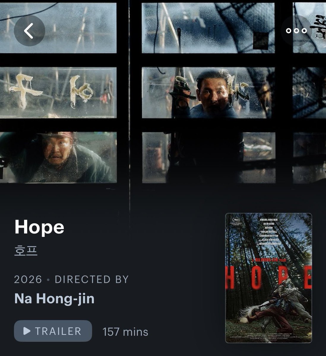 rumbeggar's tweet photo. Na Hong-jin is allowed one runtime and one runtime only. https://t.co/85XI9g5RZe