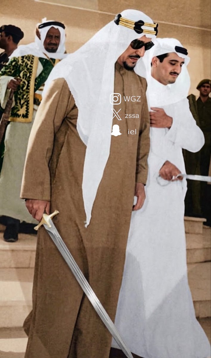 zssa's tweet photo. والسلايل فى يدينا ..

الملك سعود والملك سلمان حفظه الله 🤍

@KingSalman https://t.co/uDDPrAG8dI