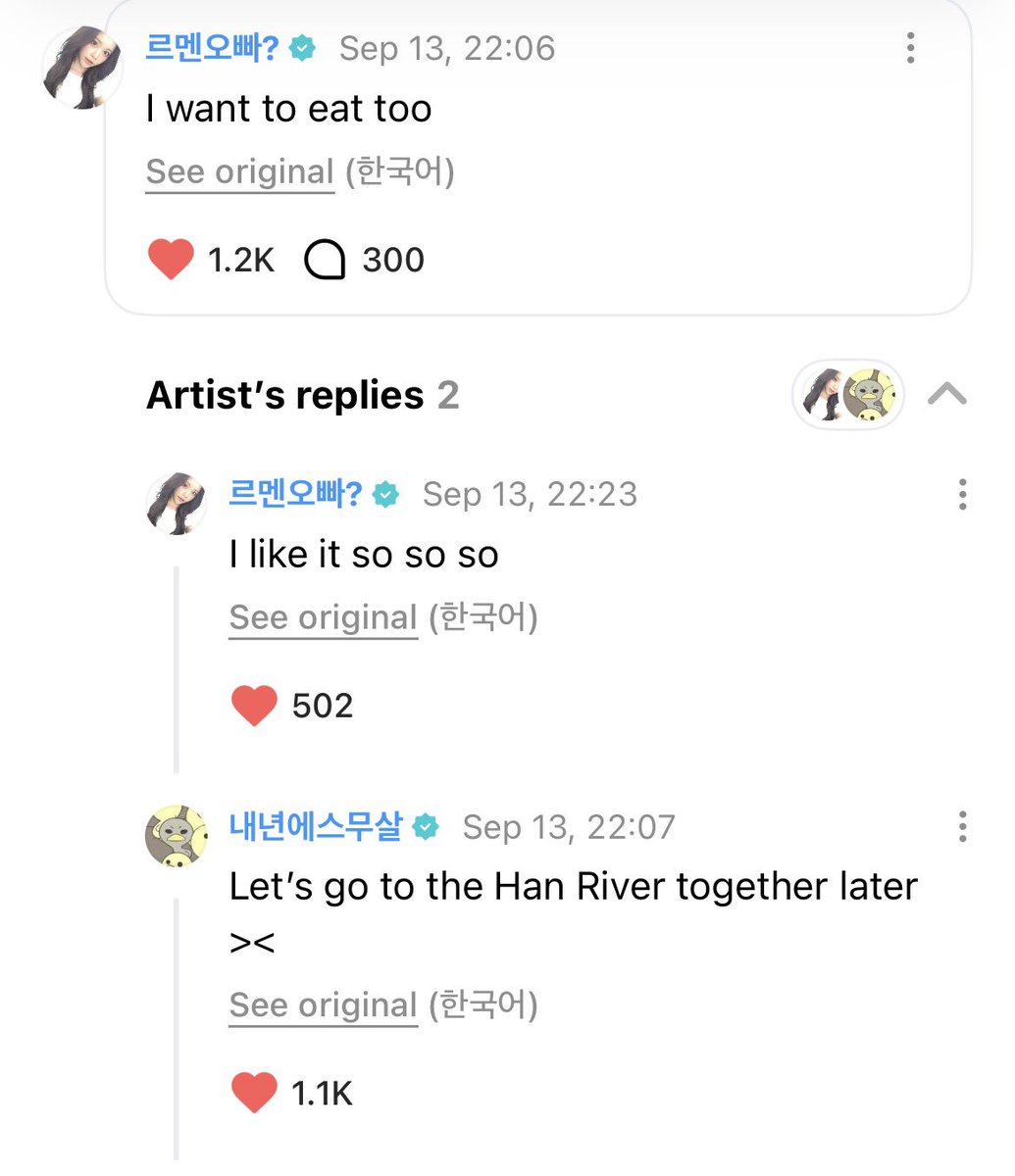jaeyjuun's tweet photo. 🌴: aku juga mau makan
👾: ayo nanti pergi ke sungai han bareng ><
🌴: sukaaa

han river date!!
KALGUKJJU FOREVAHHHH https://t.co/iJmxT86t3O