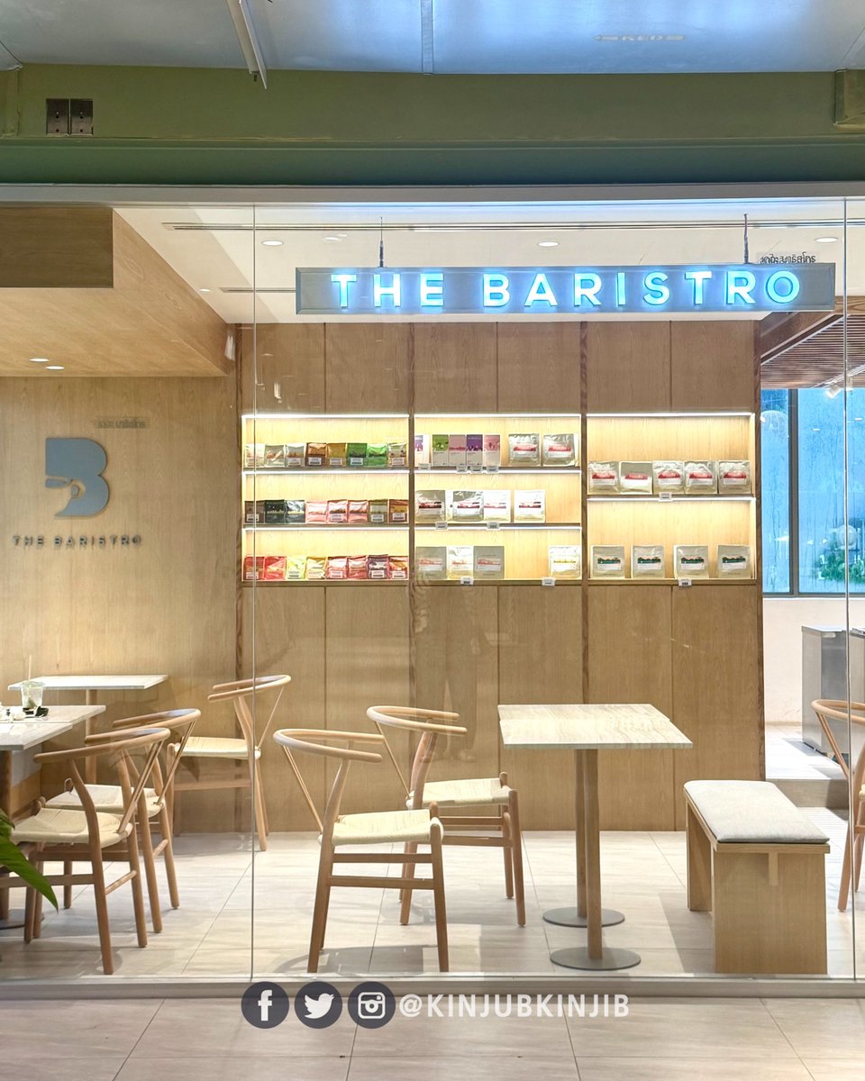 kinjubkinjib's tweet photo. 😆เชียงใหม่ก็แค่ปากซอยทองหล่อ!!!

🌟 The Baristro ร้าน Specialty Coffee ชื่อดังจากนิมมาน มาเปิดสาขาแรกในกรุงเทพฯ แล้วที่ The Market Place ทองหล่อ 

ตัวร้านไวบ์ดีสุดๆ เรียบๆคลีนๆ เน้นกระจกเปิดรับแสง บรรยากาศโปร่งสบาย มีทั้งโซน Indoor และ Outdoor นั่งชิลได้ยาวๆ

☕️สายกาแฟน่าจะถูกใจ เพราะที่นี่เน้น Specialty Coffee แบบจัดเต็ม มีทั้ง Slow Bar & Speed Bar พร้อมเมล็ด Single Origin หมุนเวียนให้เลือกตามสไตล์ที่ชอบ รวมถึง Signature Non-Coffee และขนมหวานกับเบเกอรี่โฮมเมดที่อบสดใหม่ไว้กินคู่กับกาแฟอีกเพียบ

📣ใครอยากลอง The Baristro ตามมาลองกันได้ที่ทองหล่อ
@aroii #รีวิวคาเฟ่