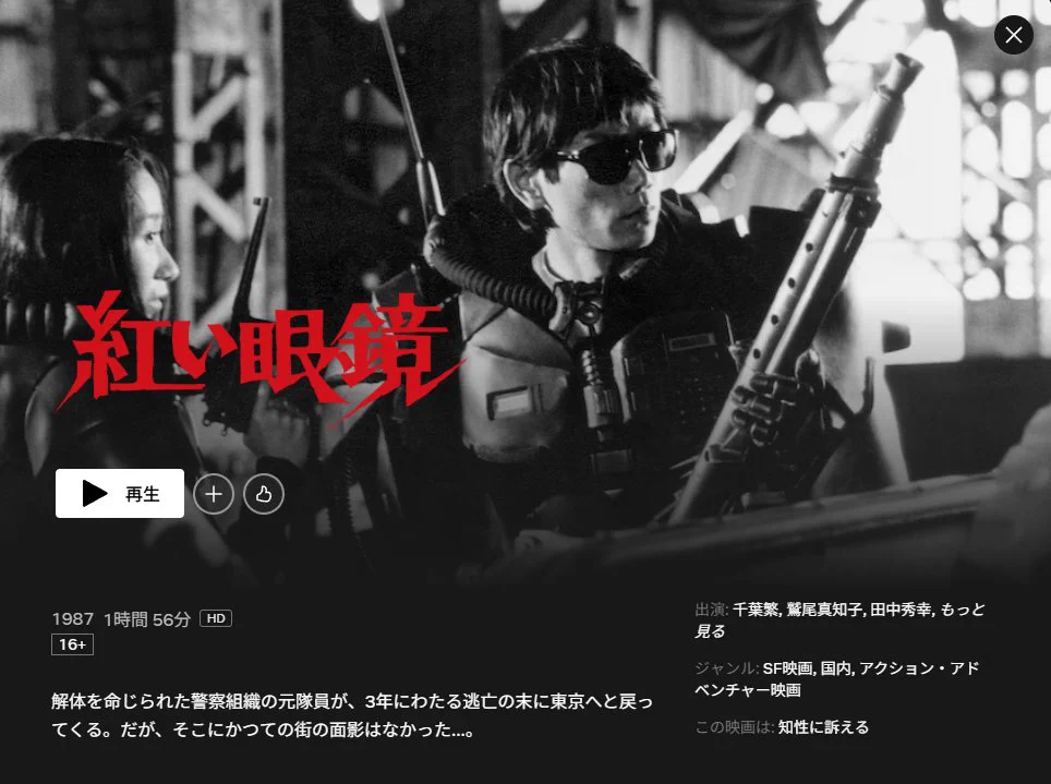 KOROMO🩵🩷🎧️🔧PC自作er/esports on X: 