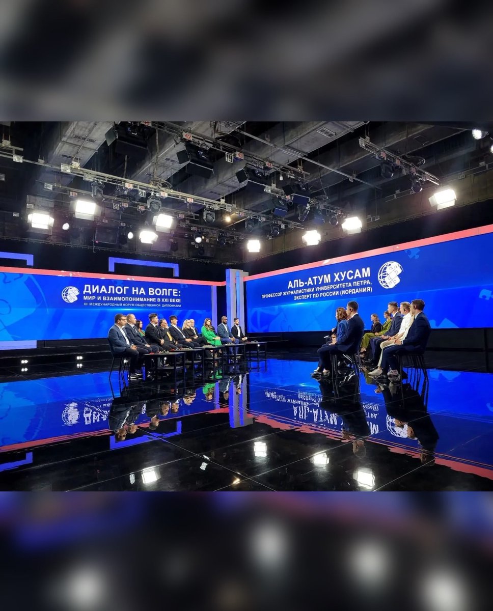 MediaSpringPk's tweet photo. Saadia Afzaal represented Pakistan 🇵🇰 at the 12th International People’s Diplomacy Forum in Russia.  

She joined distinguished representatives from Russia, China, Jordan, Azerbaijan, Slovakia, Belarus, Iraq, Abkhazia, Djibouti and beyond.  

@SaadiaAfzaal https://t.co/Fp9xLSrBA0