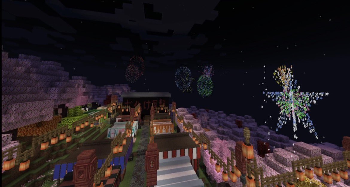 krona_vl's tweet photo. マイクラ夏祭り楽しかった〜！💖
綺麗だったし、最後のアスレチックもおもろすぎたけど、悔しい！神企画たててくれたかわいい女の子はこちら☞#null_da_yo https://t.co/0zle93SvDJ