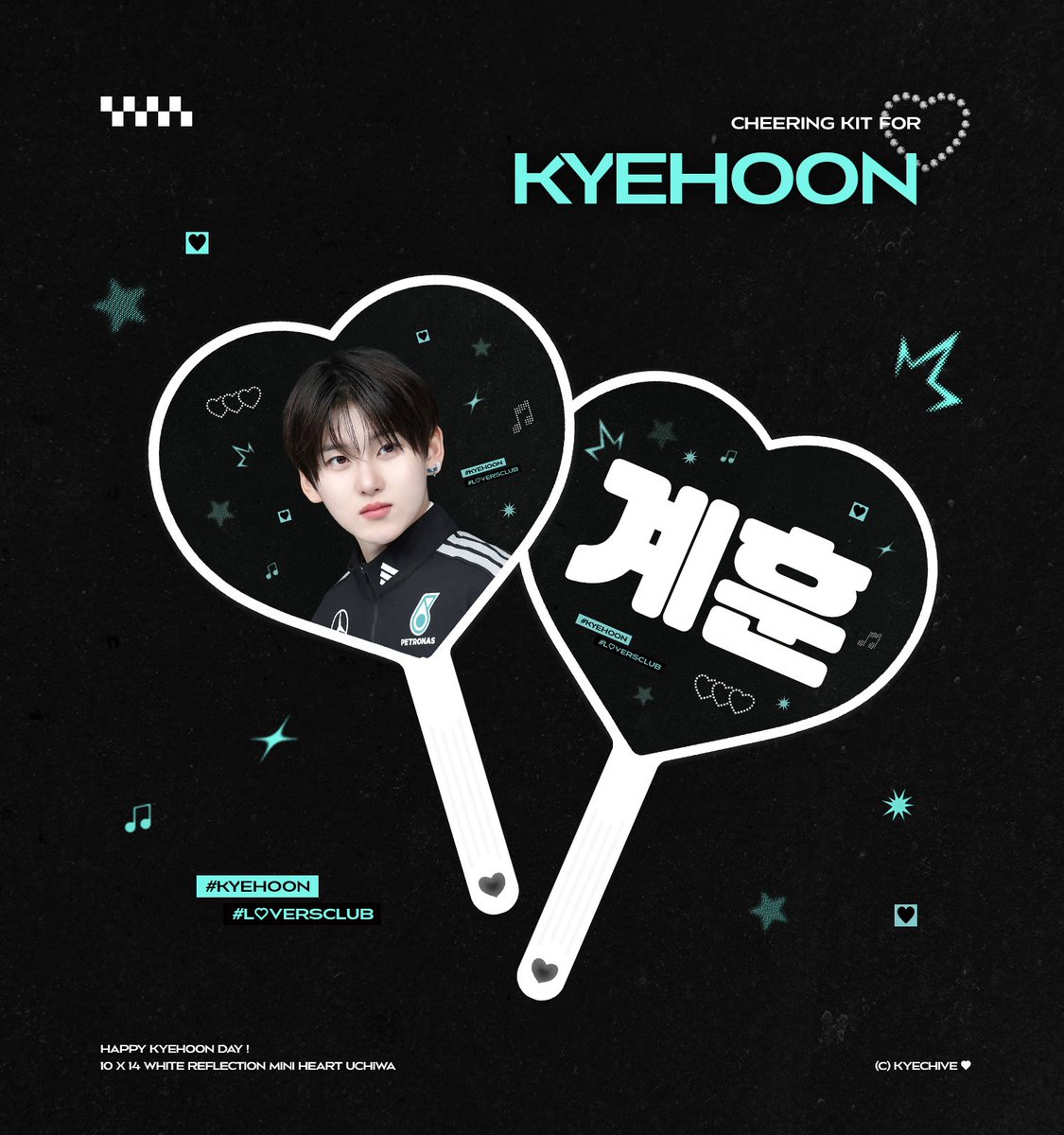 kyechive_'s tweet photo. 𝗰𝗵𝗲𝗲𝗿𝗶𝗻𝗴 𝗸𝗶𝘁 𝗳𝗼𝗿 𝗞𝗬𝗘𝗛𝗢𝗢𝗡 ♥︎
© kyechive_

계훈이의 스물 세 번째 생일을 축하하며 ｡｡♡
#RT 추첨 두 분께 미니 우치와를 보내드립니다 !

사랑하는 계훈아 생일 축하해  જ⁀◝✩

• 국내 주소 한정
• 당첨자 발표 9/16 https://t.co/dSHBYzxBdB