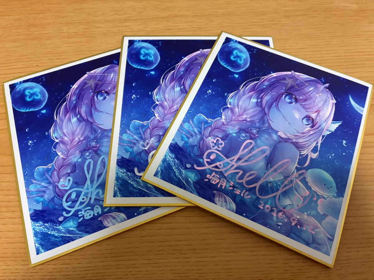 海月シェル🧜‍♀🐚10/25(日)6周年記念✨12/19(土)昼新譜リリース