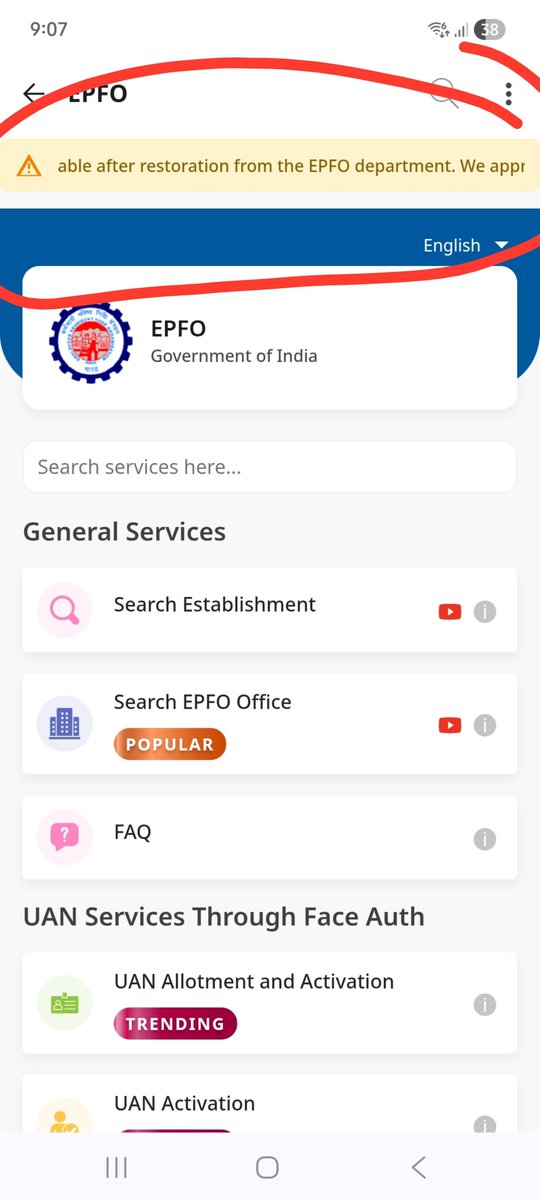 negi_VR_46's tweet photo. Dear @officialepfo and @epfomeerut
As it can be seen, maintenance work is still going on in the UMANG app from your side. May I know how long it will continue? The government had said that the problem would last for just 1 week, but even after 1 month the situation is the same. https://t.co/RraqrIk7vW