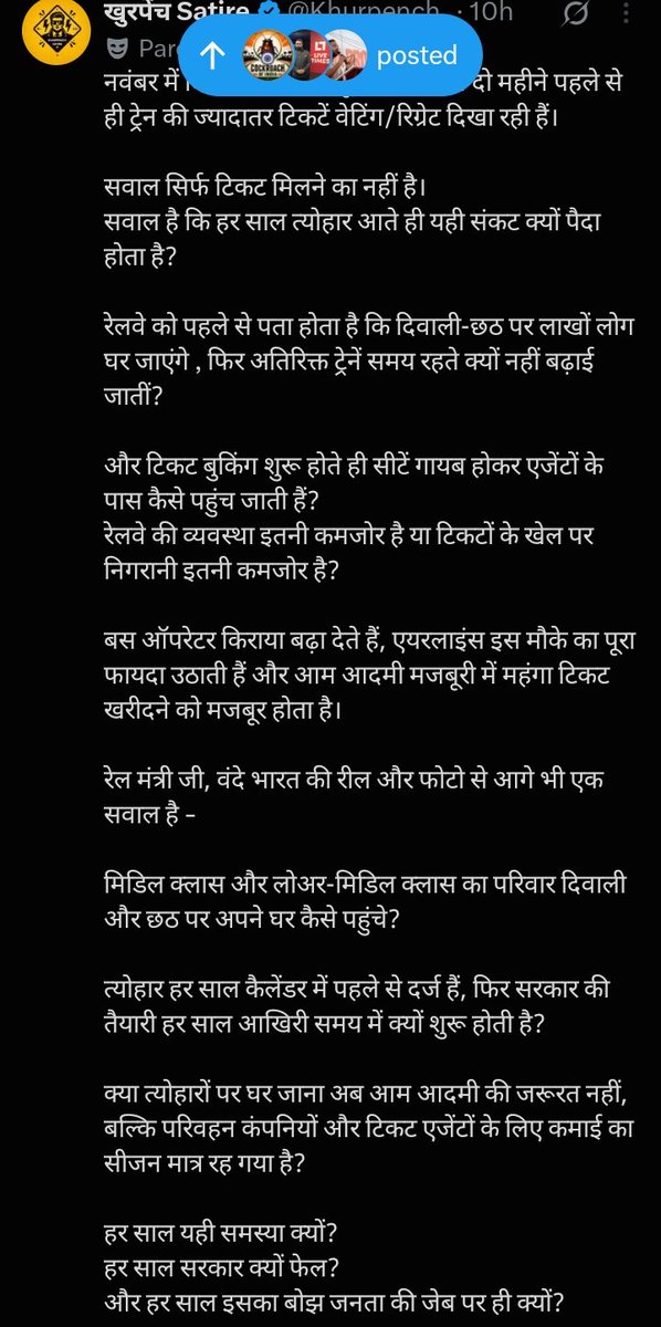 TheFrostdhl3's tweet photo. @sambitswaraj बेशरम @sambitswaraj https://t.co/kiGeMwYjYG