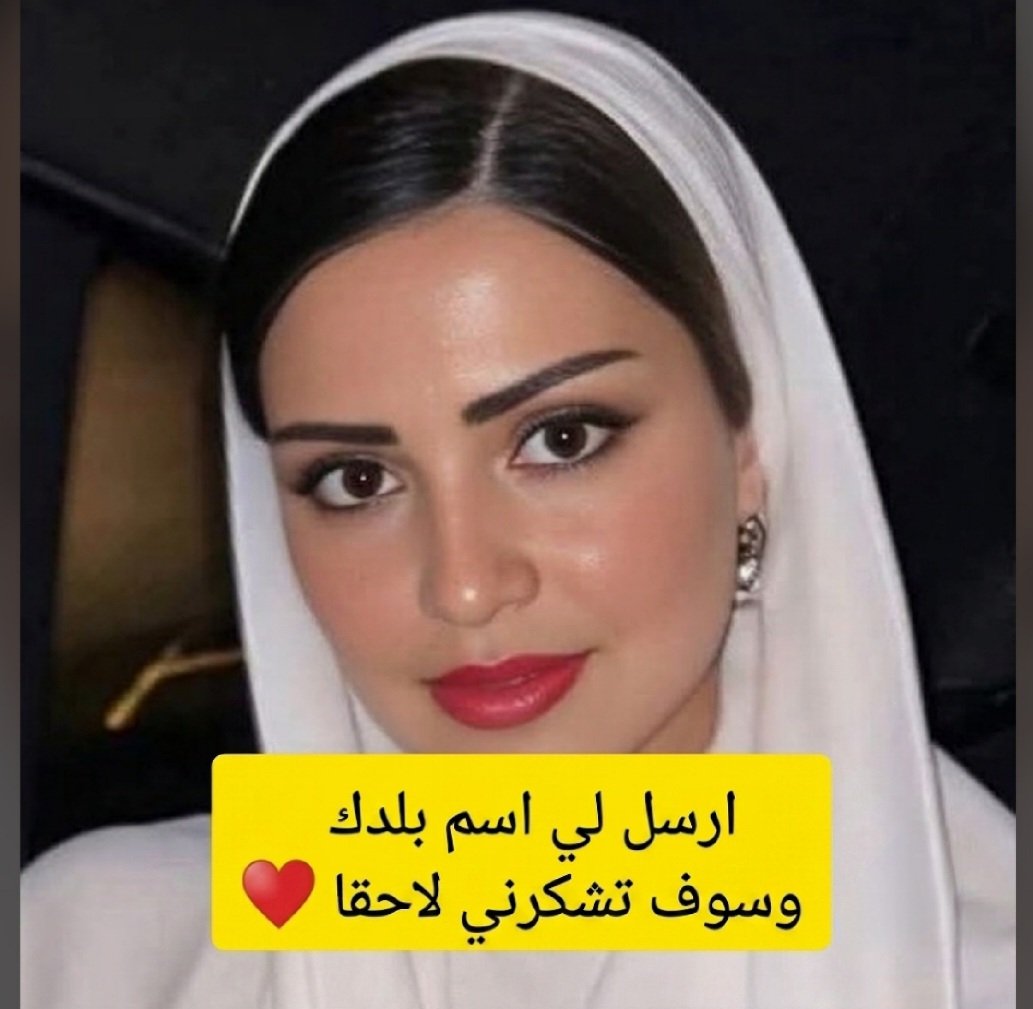 AlamyrhLmy66347's tweet photo. كن صريحاً ❓🤔🧐

3مليون ﷼ سعودي 
هل يمكن للمبلغ .. أن يحل كل مشاكلك؟؟ 💵💰

أ. نعم // ب. لا

متابعة https://t.co/yRwbyUmhHE