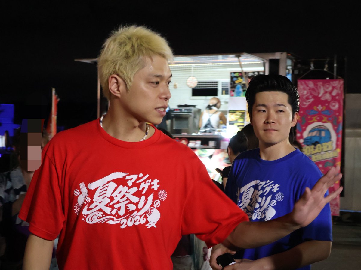 yukilhiro's tweet photo. 2026.9.26(日)#マンゲキ夏祭り

フースーヤ 田中ショータイムさん
ジョックロック ゆうじろーさん https://t.co/Qh2RnkKjLm
