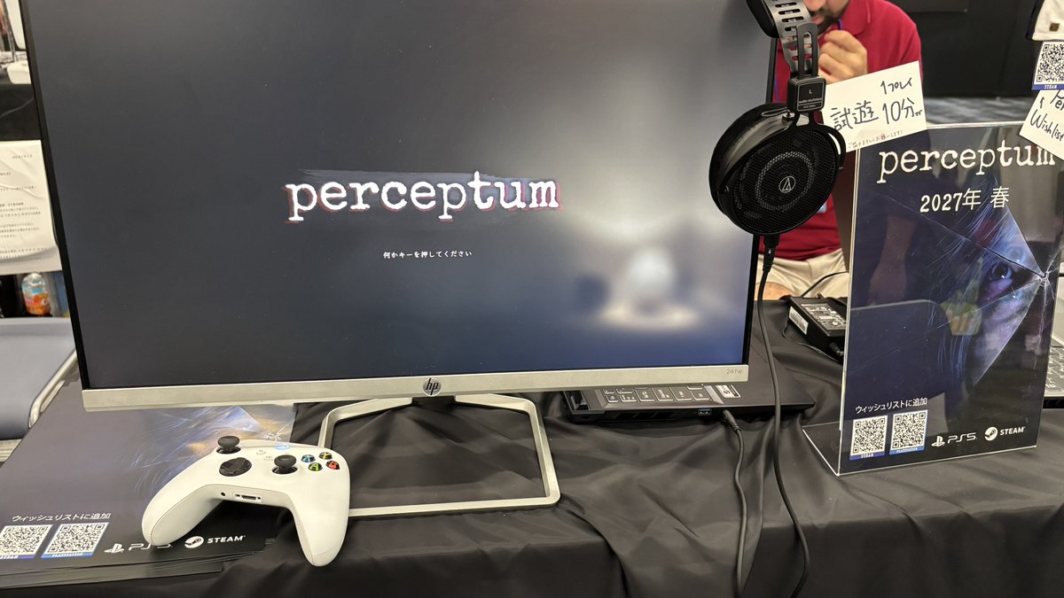 URYUeginger's tweet photo. perceptum試遊しました。
なかなか操作のしがいのある探索パート興味をすごくひかれましたね
#perceptum #東京ホラー特区 https://t.co/FrtDIkerQc