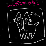 Photo by 青秀(seisyu) (@_seisyu)