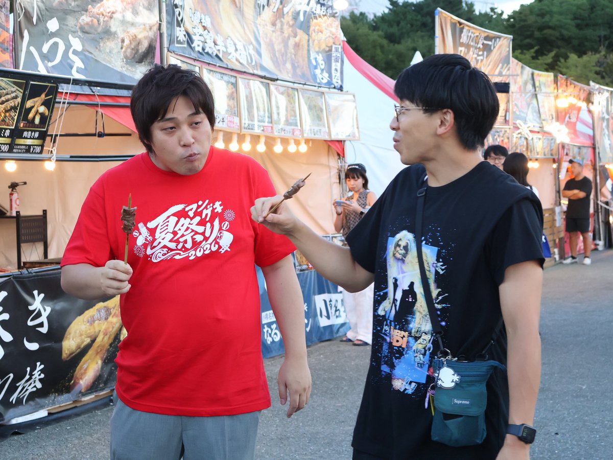 yukilhiro's tweet photo. 2026.9.26(日)#マンゲキ夏祭り

フースーヤ 谷口さん
シカノシンプ 北川さん
ダブルヒガシ 大東さん https://t.co/DW5QWYTWki