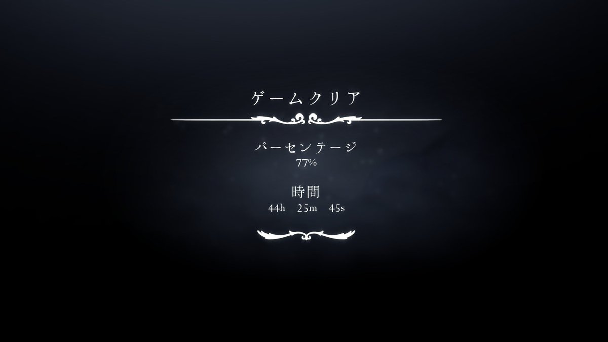 Sycama_ssb's tweet photo. シルクソングやっとクリアした～！
前作は死にゲーだと思わなかったんだけど、こっちはまさしく死にゲーでだいぶ難しかったな～

個人的にはシルクソングより前作のほうがかなり好きだな
攻撃してないのに当たるだけで2ダメ受けるのかなりうーんって感じだった https://t.co/D3GKTTa35b