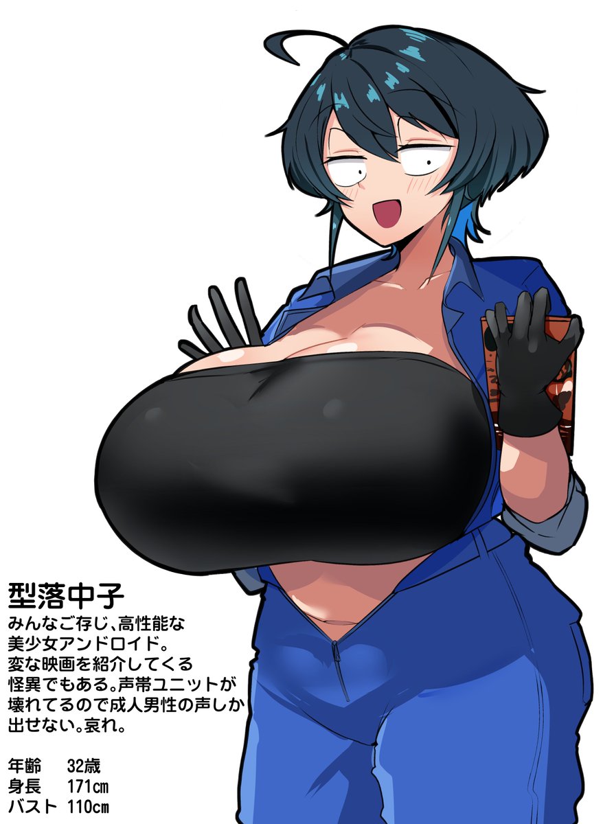 kataoti_30's tweet photo. https://t.co/DQe9eaF6ia